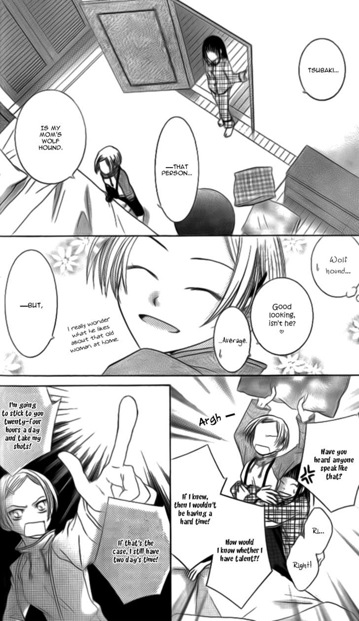 Sugar Family Chapter 13 page 26 - Chapter 13