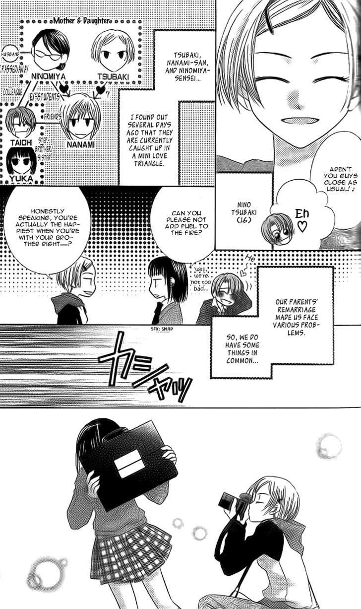 Sugar Family Chapter 13 page 7 - Chapter 13