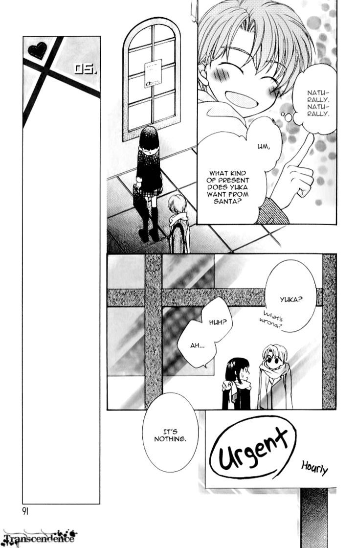 Sugar Family Chapter 14 page 8 - Chapter 14