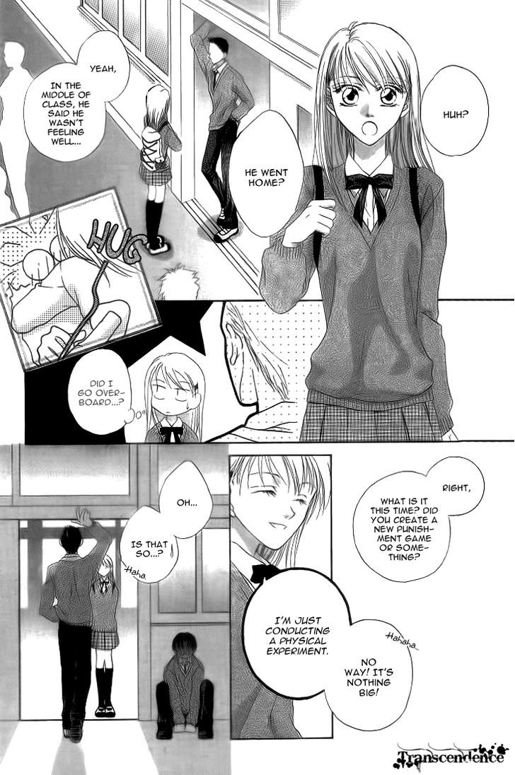 Sugar Family Chapter 15.5 page 11 - Chapter 15.5