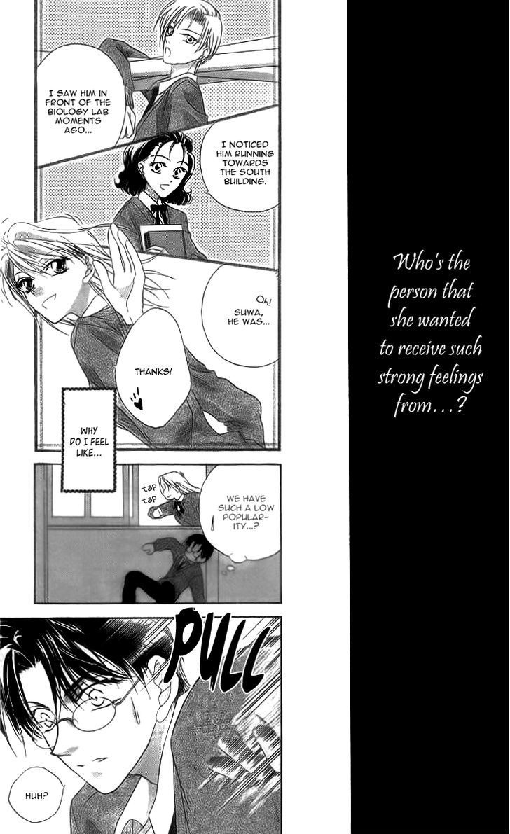 Sugar Family Chapter 15.5 page 13 - Chapter 15.5