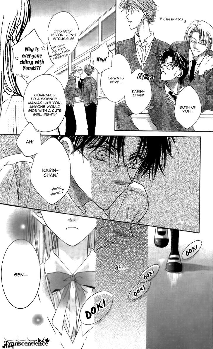 Sugar Family Chapter 15.5 page 14 - Chapter 15.5
