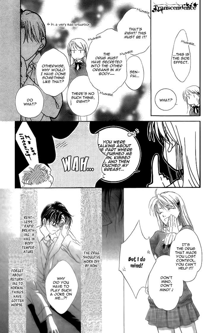 Sugar Family Chapter 15.5 page 23 - Chapter 15.5