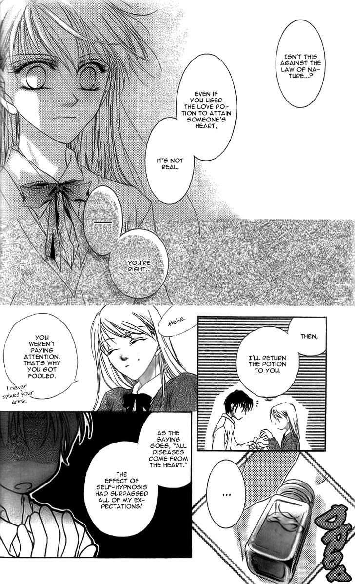 Sugar Family Chapter 15.5 page 24 - Chapter 15.5