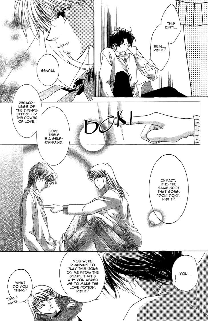 Sugar Family Chapter 15.5 page 25 - Chapter 15.5