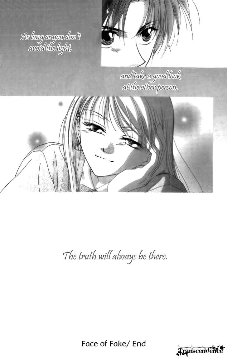 Sugar Family Chapter 15.5 page 26 - Chapter 15.5