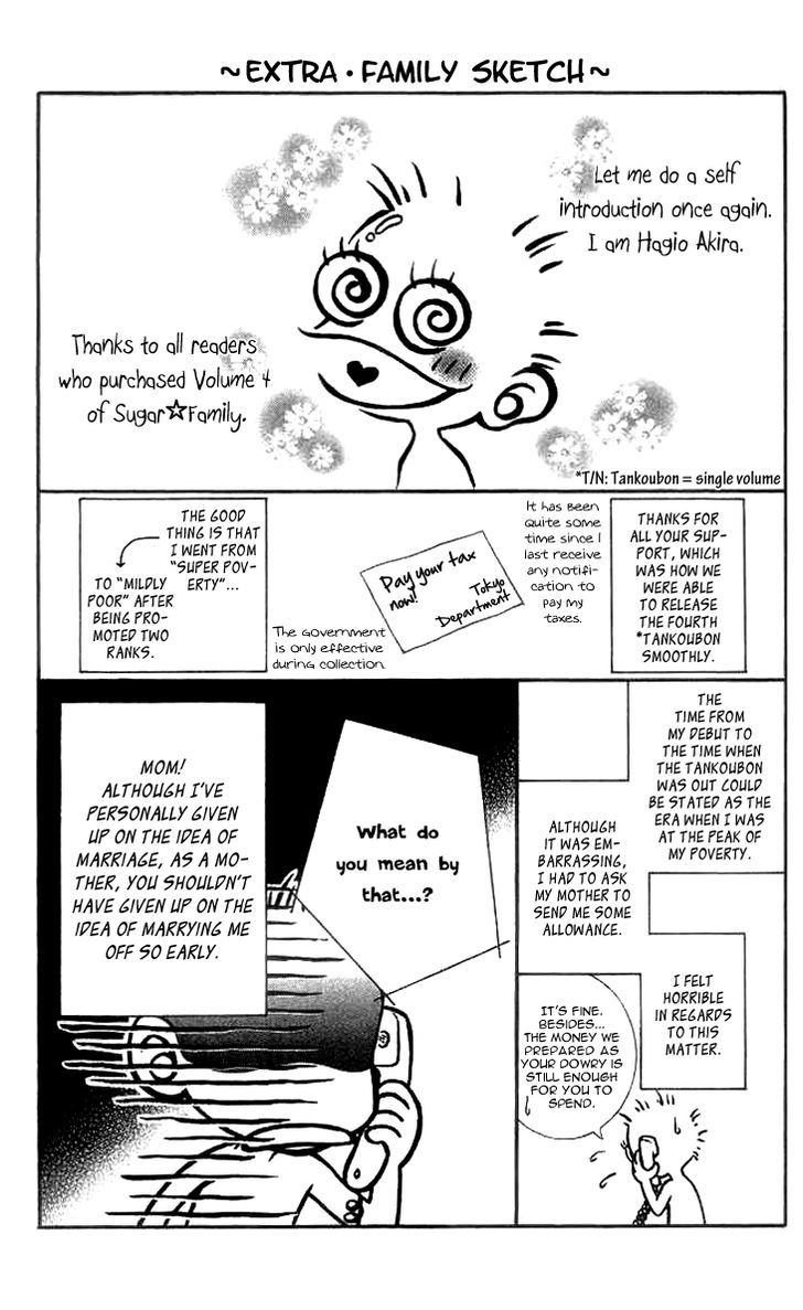 Sugar Family Chapter 15.5 page 27 - Chapter 15.5