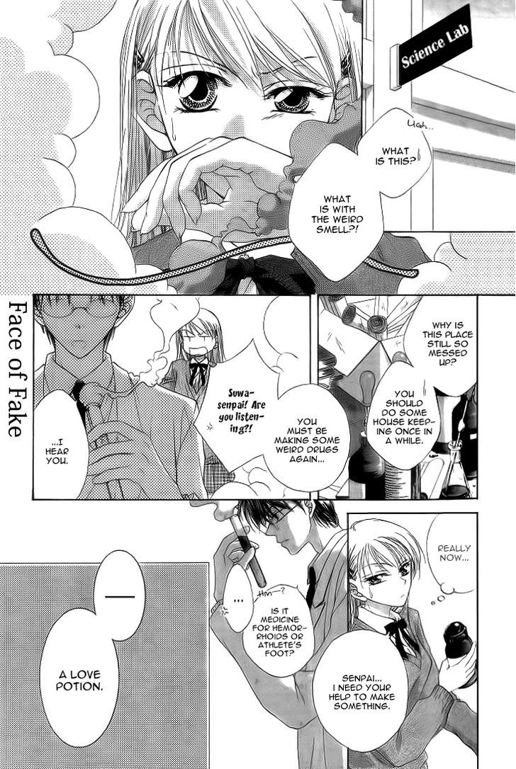 Sugar Family Chapter 15.5 page 3 - Chapter 15.5