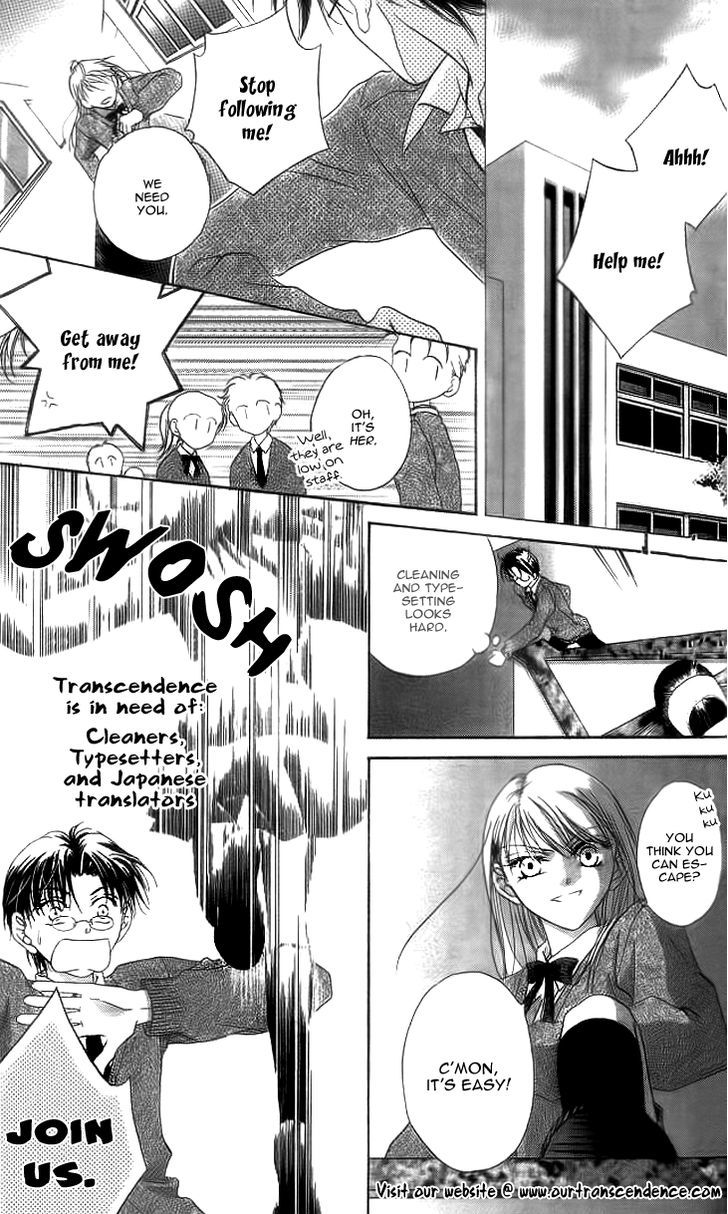Sugar Family Chapter 15.5 page 30 - Chapter 15.5