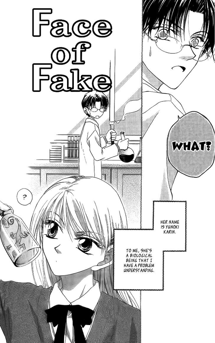 Sugar Family Chapter 15.5 page 4 - Chapter 15.5