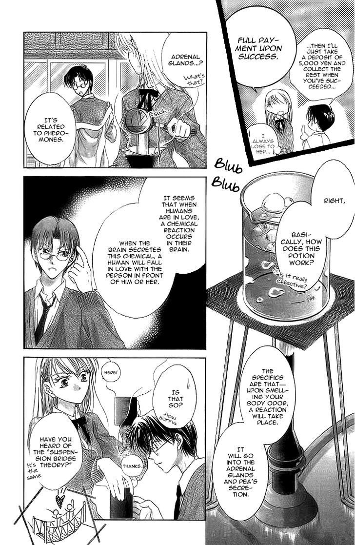 Sugar Family Chapter 15.5 page 6 - Chapter 15.5