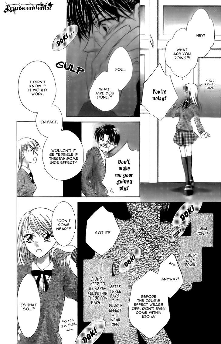 Sugar Family Chapter 15.5 page 8 - Chapter 15.5