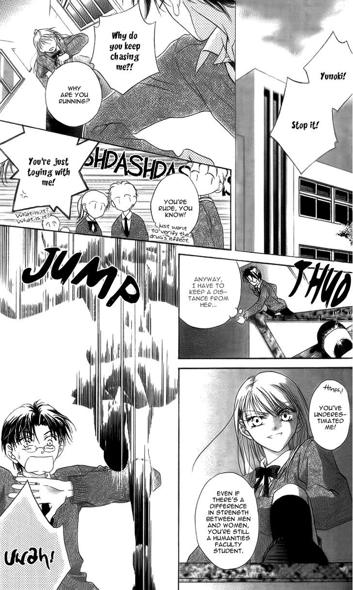 Sugar Family Chapter 15.5 page 9 - Chapter 15.5