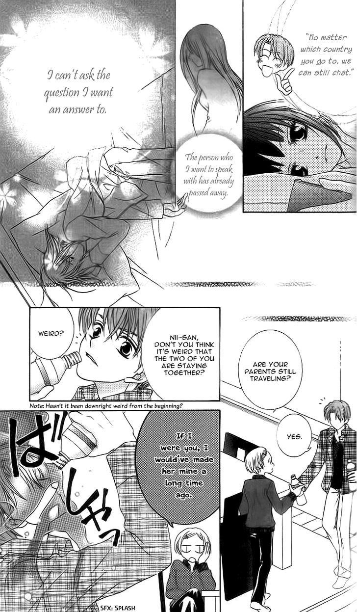Sugar Family Chapter 15 page 15 - Chapter 15