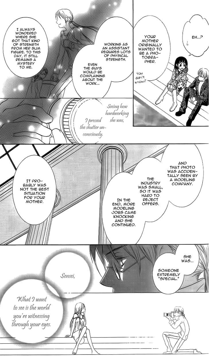 Sugar Family Chapter 15 page 34 - Chapter 15