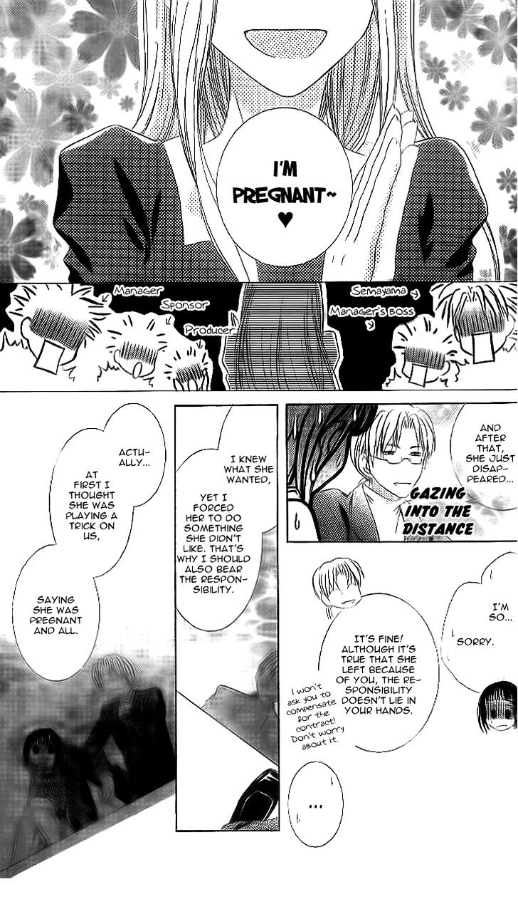 Sugar Family Chapter 15 page 36 - Chapter 15