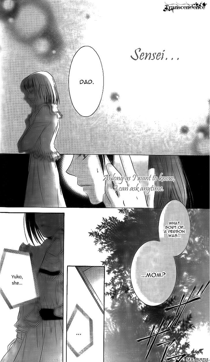 Sugar Family Chapter 15 page 41 - Chapter 15