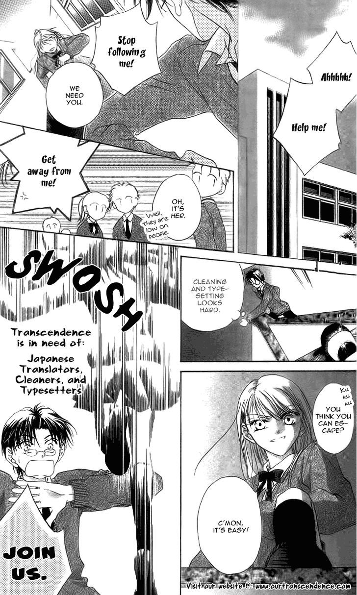 Sugar Family Chapter 15 page 47 - Chapter 15