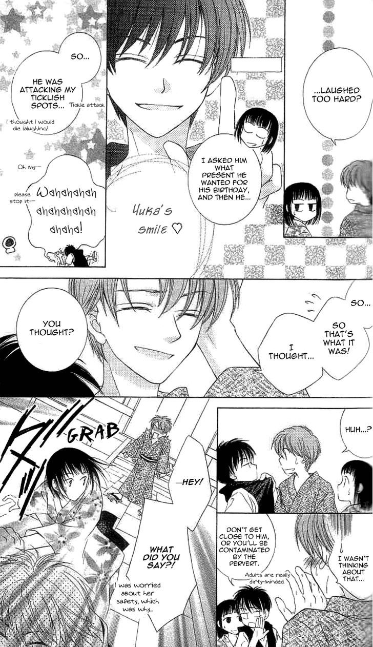 Sugar Family Chapter 17 page 36 - Chapter 17