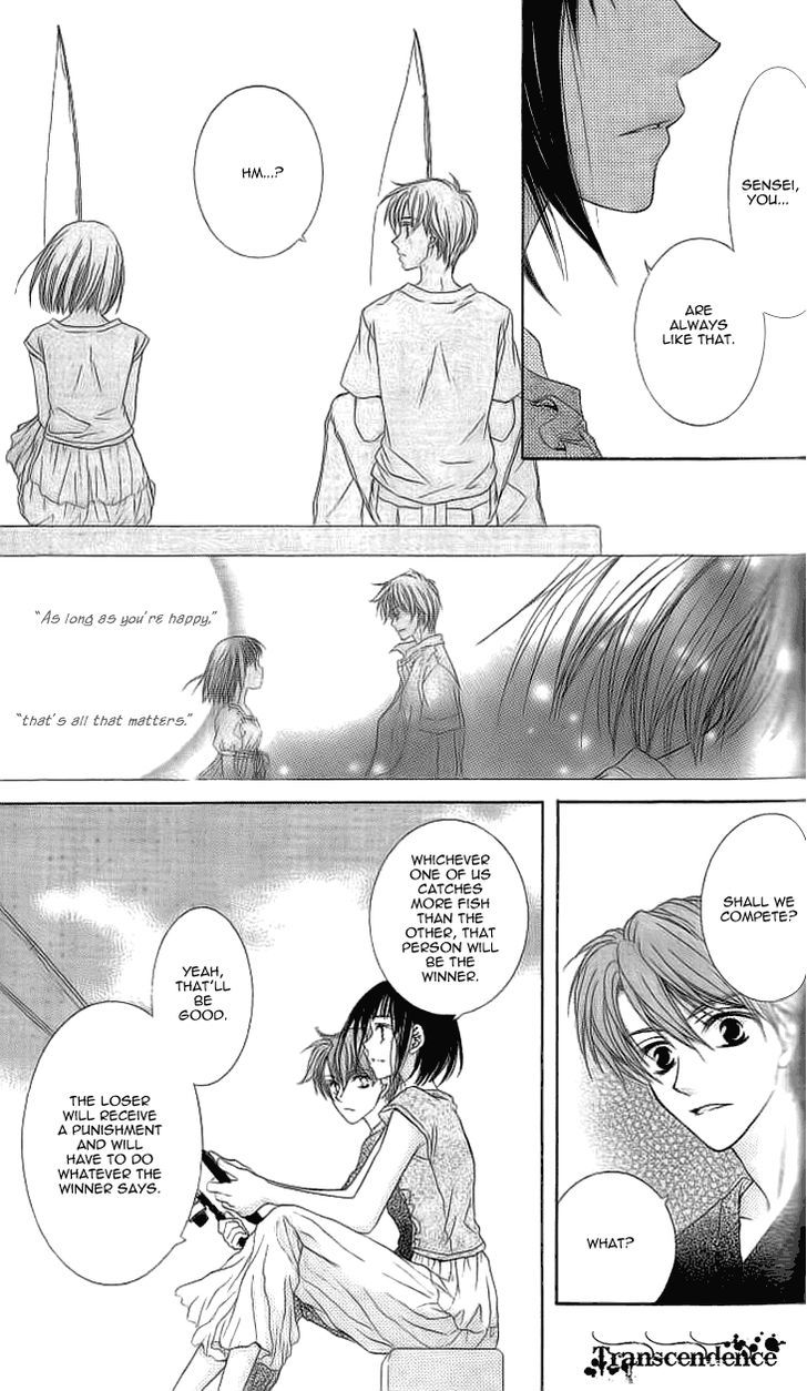 Sugar Family Chapter 18 page 21 - Chapter 18