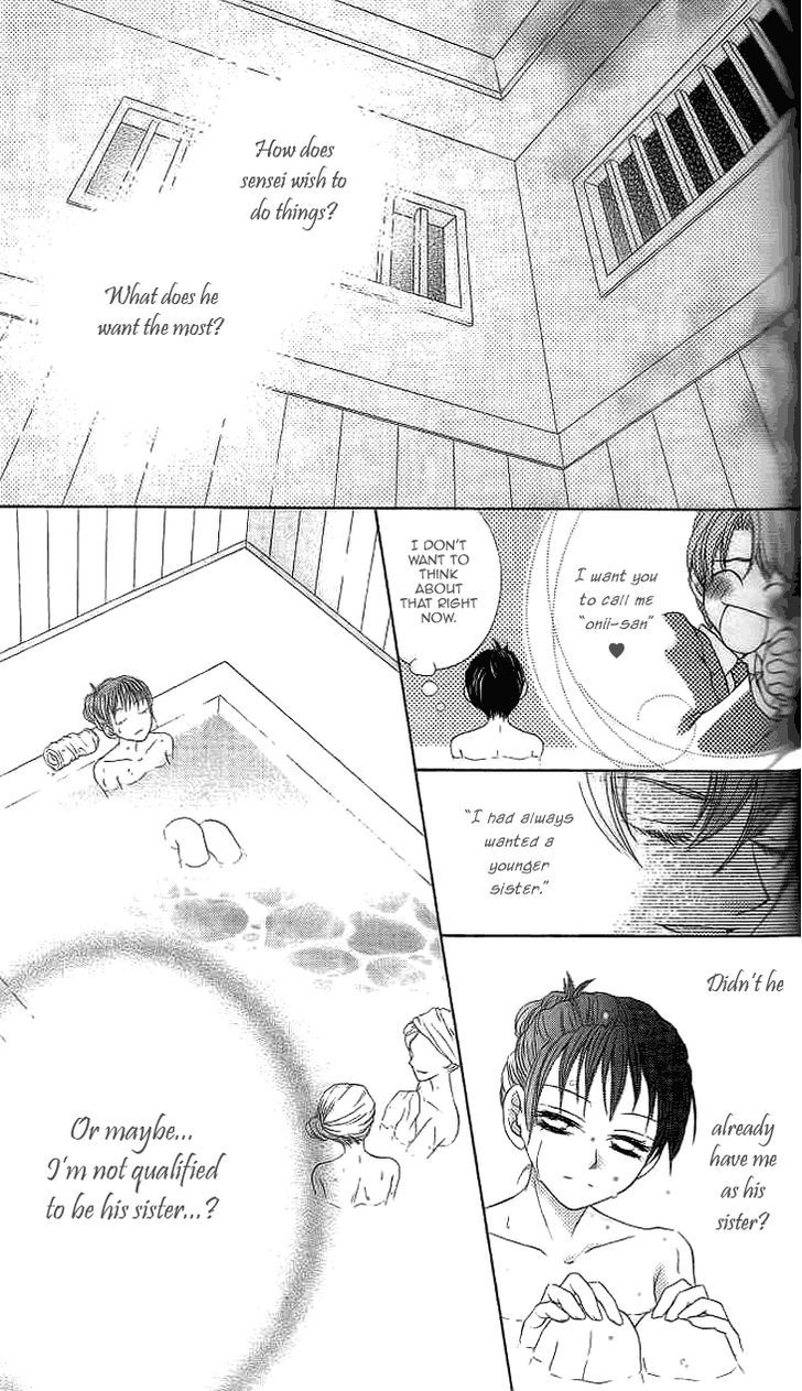 Sugar Family Chapter 18 page 25 - Chapter 18