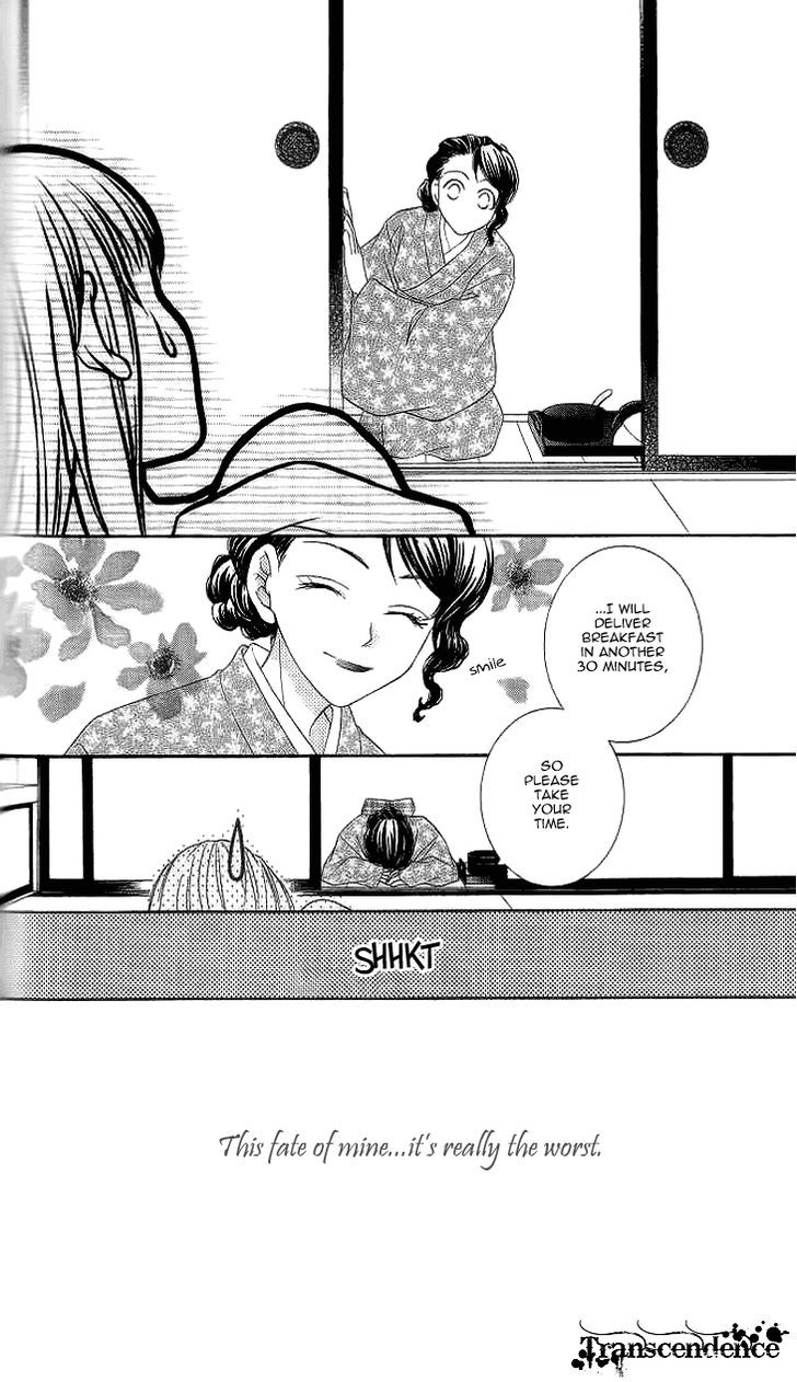 Sugar Family Chapter 18 page 40 - Chapter 18
