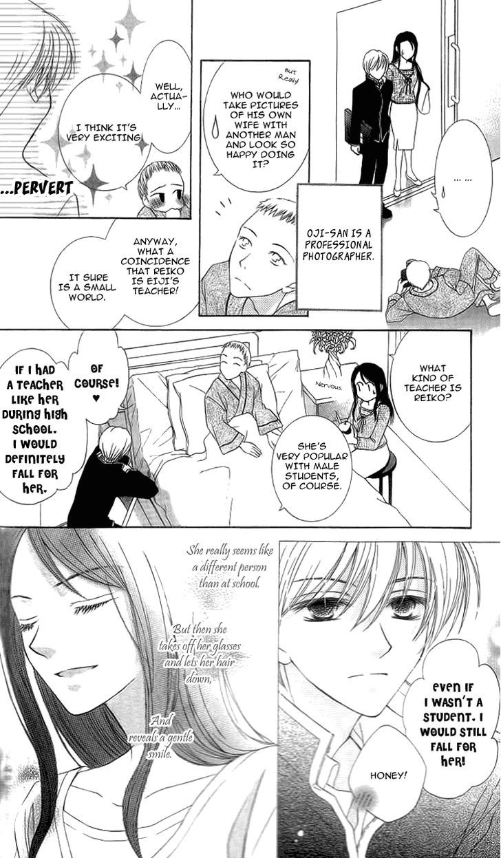 Sugar Family Chapter 19 page 14 - Chapter 19