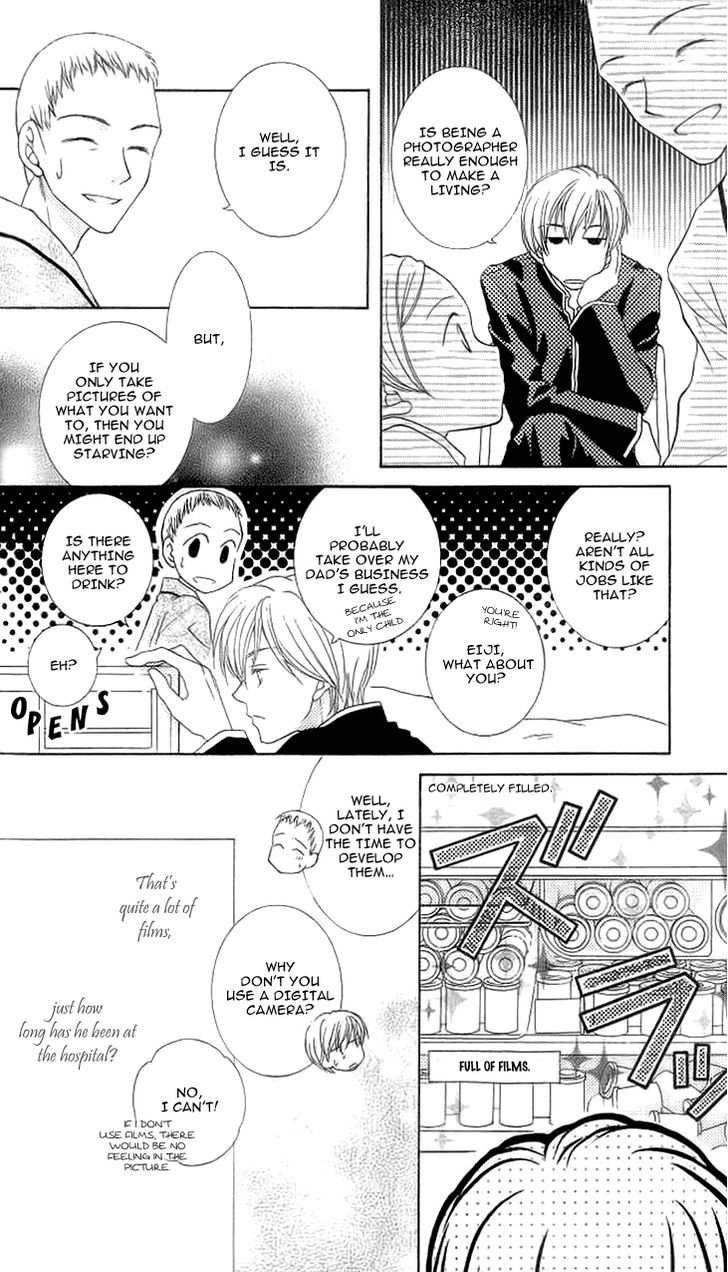 Sugar Family Chapter 19 page 18 - Chapter 19