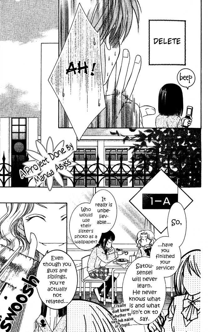 Sugar Family Chapter 2 page 12 - Chapter 2