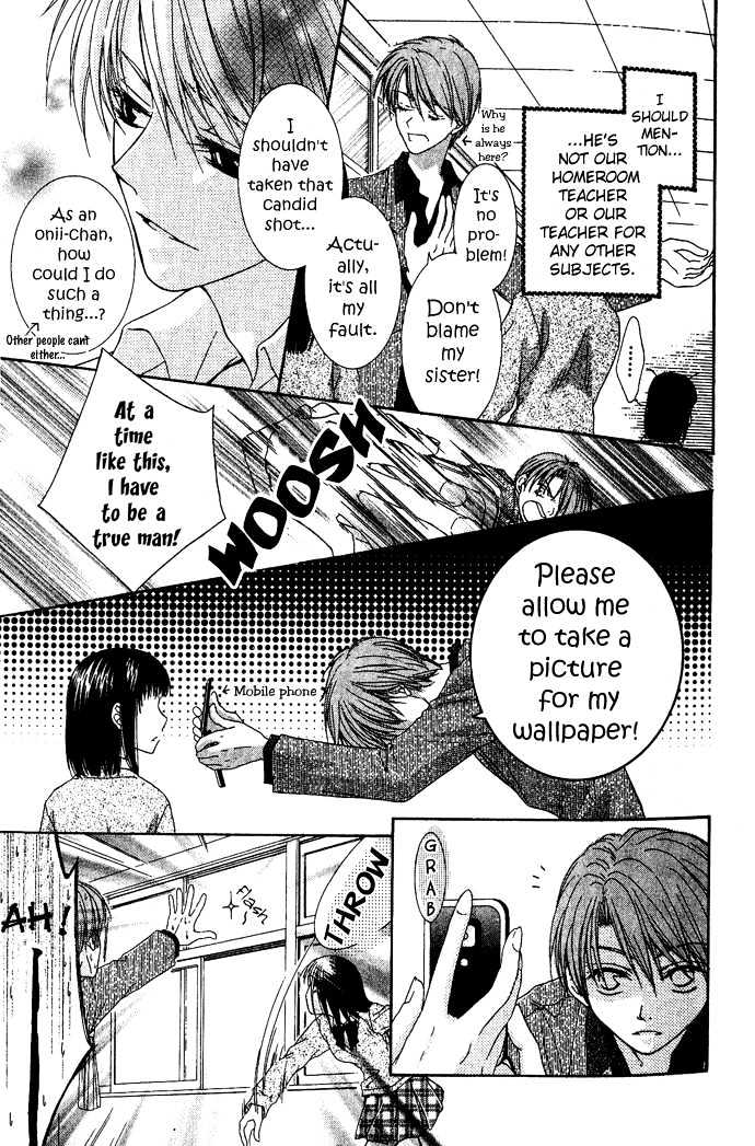 Sugar Family Chapter 2 page 14 - Chapter 2