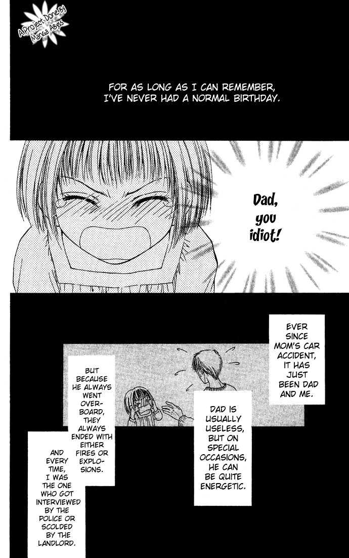 Sugar Family Chapter 2 page 4 - Chapter 2