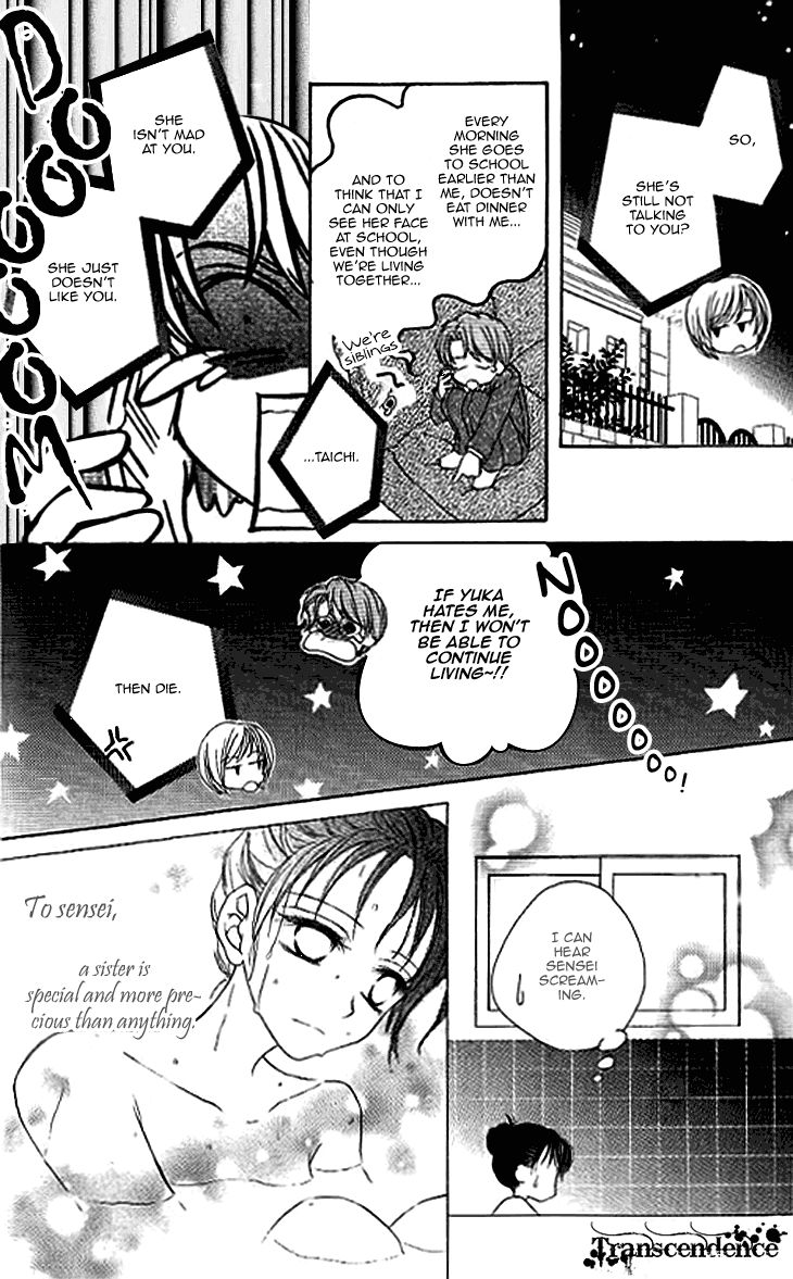 Sugar Family Chapter 20 page 10 - Chapter 20