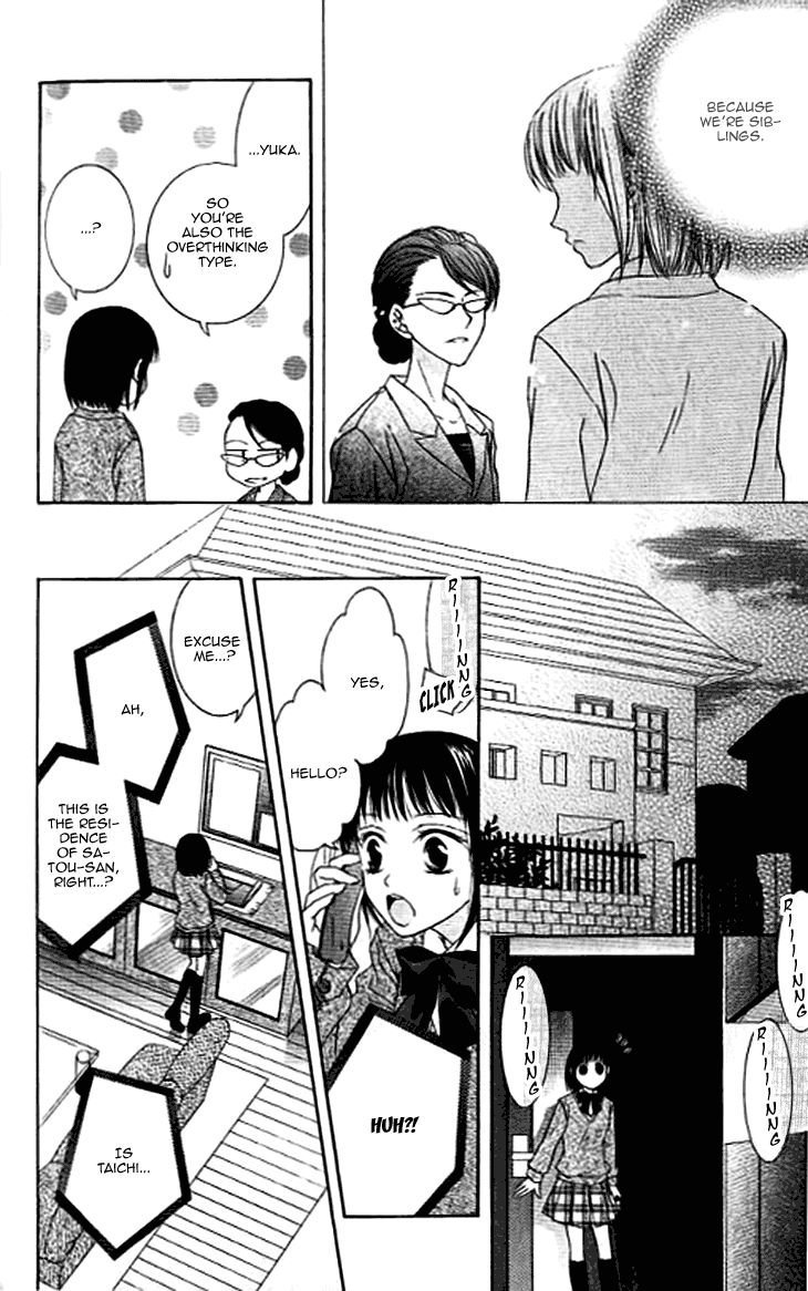 Sugar Family Chapter 20 page 16 - Chapter 20