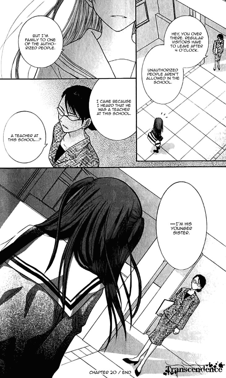 Sugar Family Chapter 20 page 44 - Chapter 20