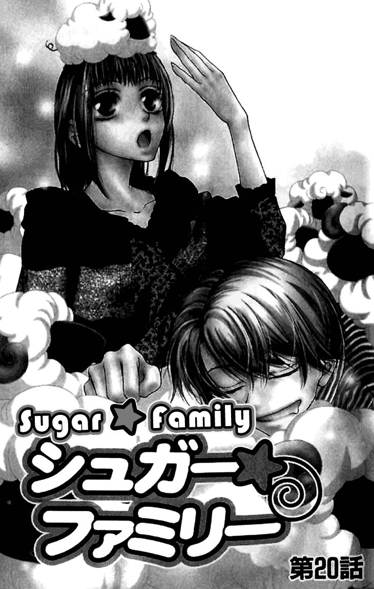 Sugar Family Chapter 20 page 5 - Chapter 20