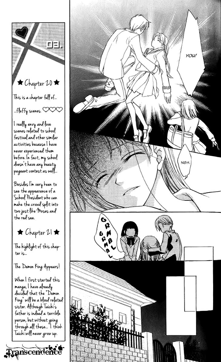 Sugar Family Chapter 21 page 13 - Chapter 21