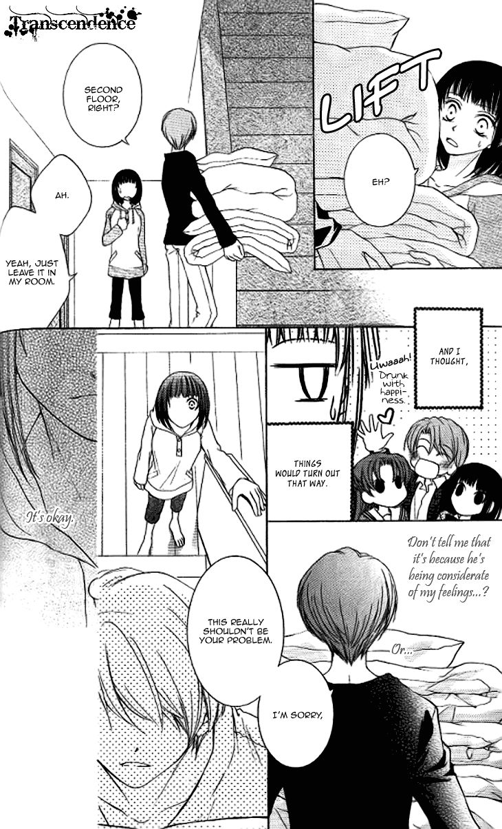 Sugar Family Chapter 21 page 16 - Chapter 21