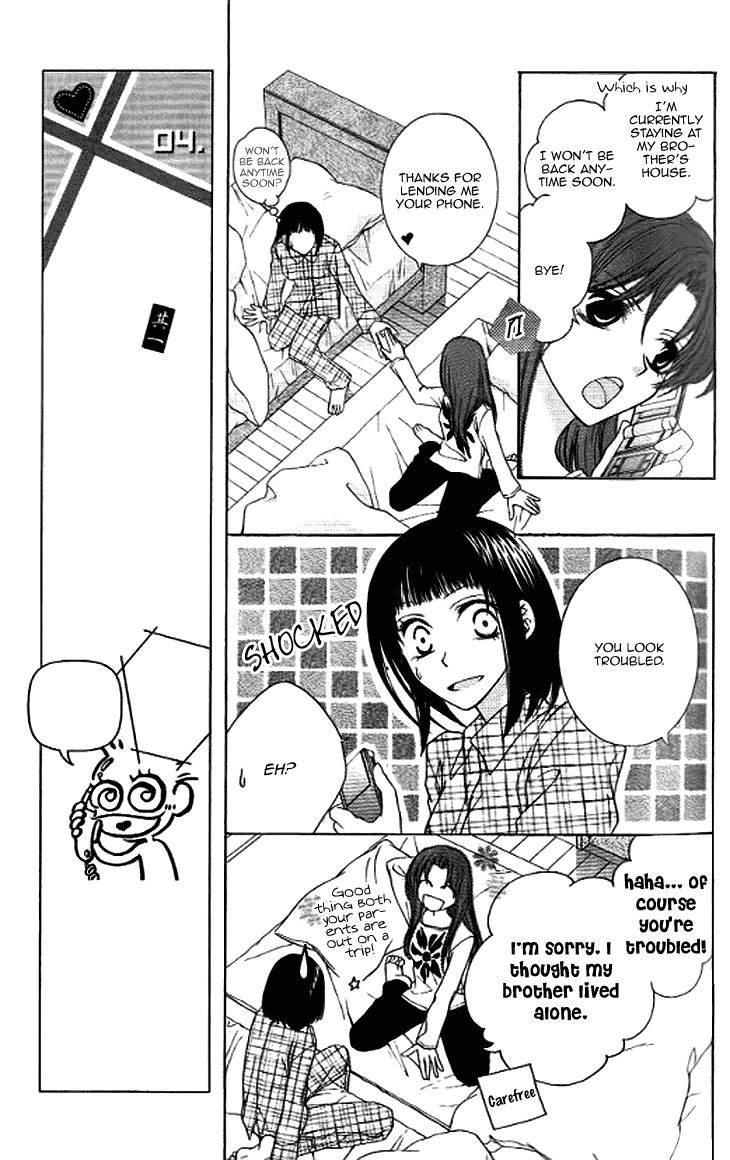 Sugar Family Chapter 21 page 17 - Chapter 21