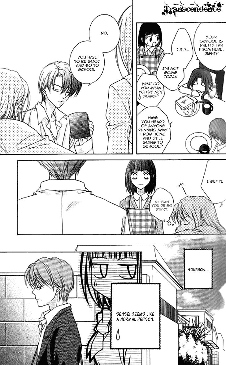 Sugar Family Chapter 21 page 27 - Chapter 21