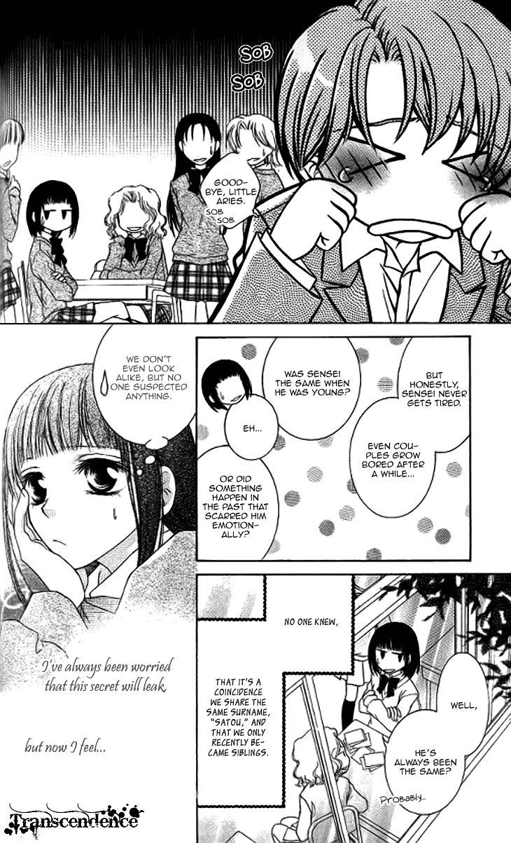 Sugar Family Chapter 21 page 30 - Chapter 21