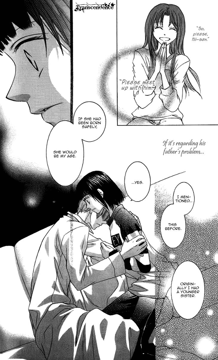 Sugar Family Chapter 21 page 40 - Chapter 21