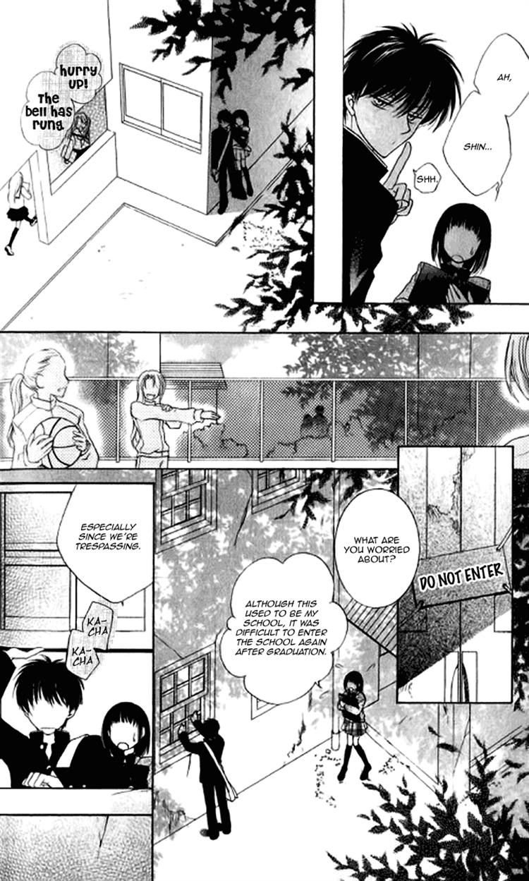Sugar Family Chapter 22 page 16 - Chapter 22