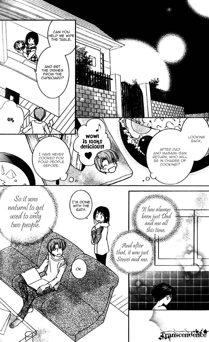 Sugar Family Chapter 23 page 33 - Chapter 23 : [End]