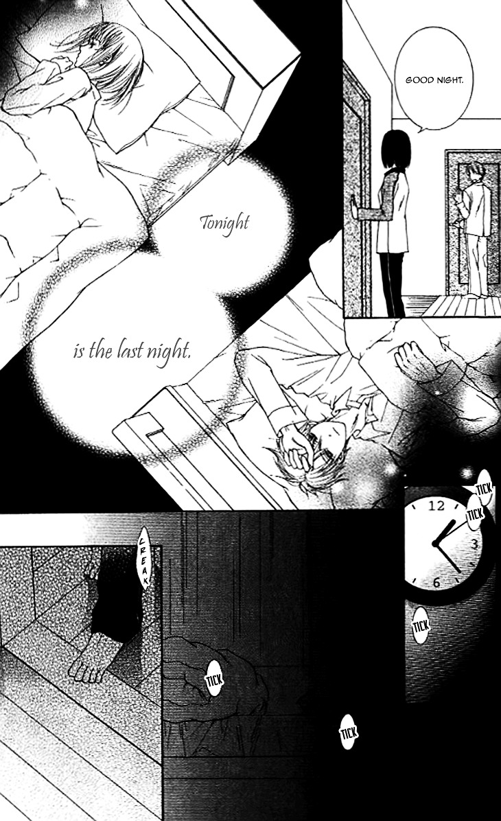 Sugar Family Chapter 23 page 34 - Chapter 23 : [End]