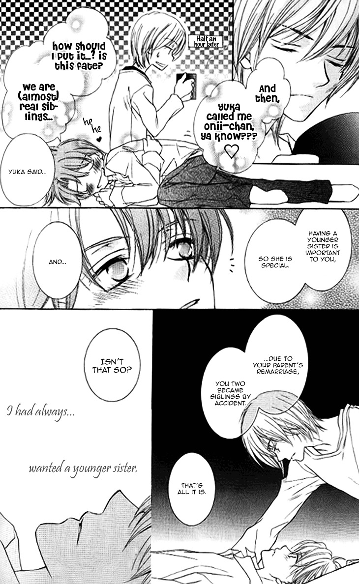 Sugar Family Chapter 23 page 8 - Chapter 23 : [End]