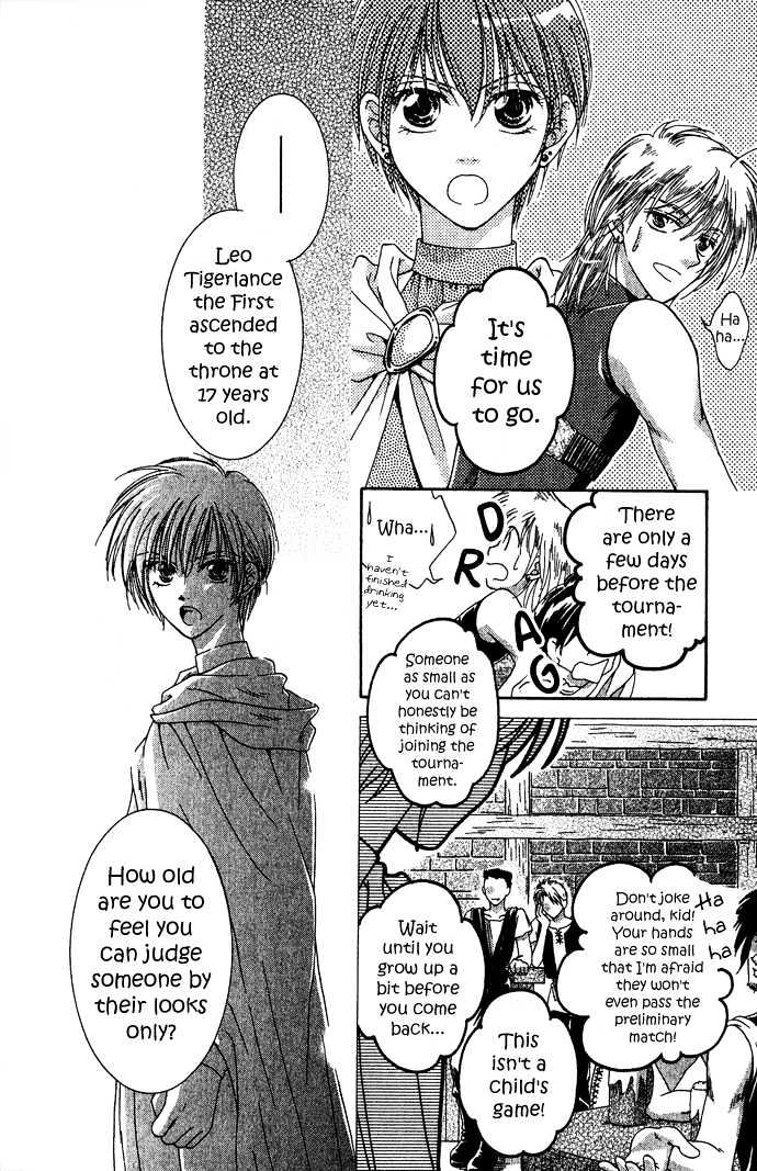 Sugar Family Chapter 4.1 page 12 - Chapter 4.1 : Special
