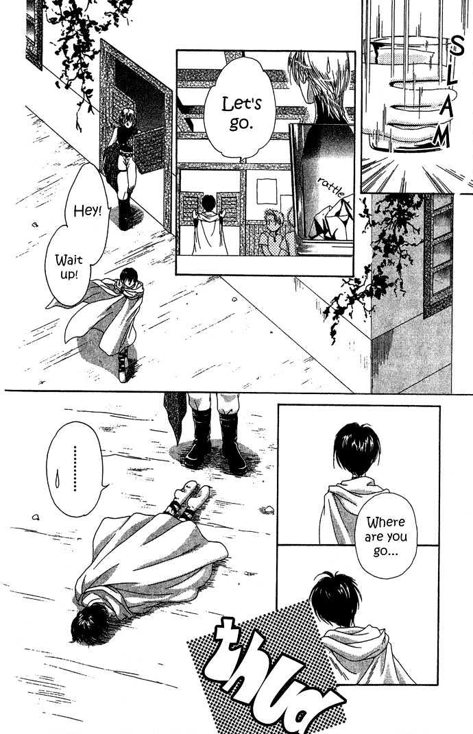 Sugar Family Chapter 4.1 page 14 - Chapter 4.1 : Special