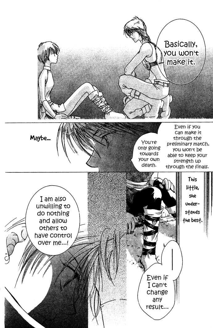 Sugar Family Chapter 4.1 page 18 - Chapter 4.1 : Special