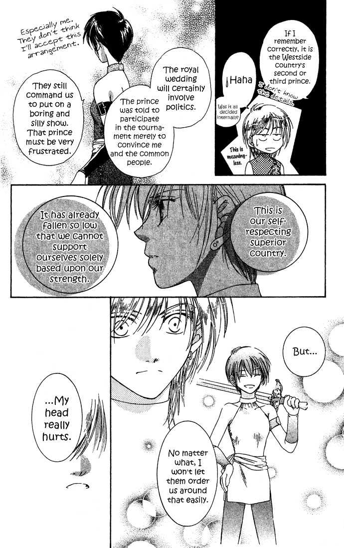 Sugar Family Chapter 4.1 page 20 - Chapter 4.1 : Special