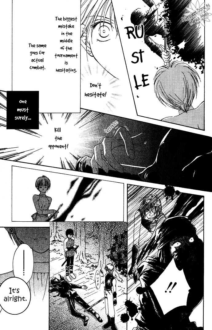 Sugar Family Chapter 4.1 page 23 - Chapter 4.1 : Special